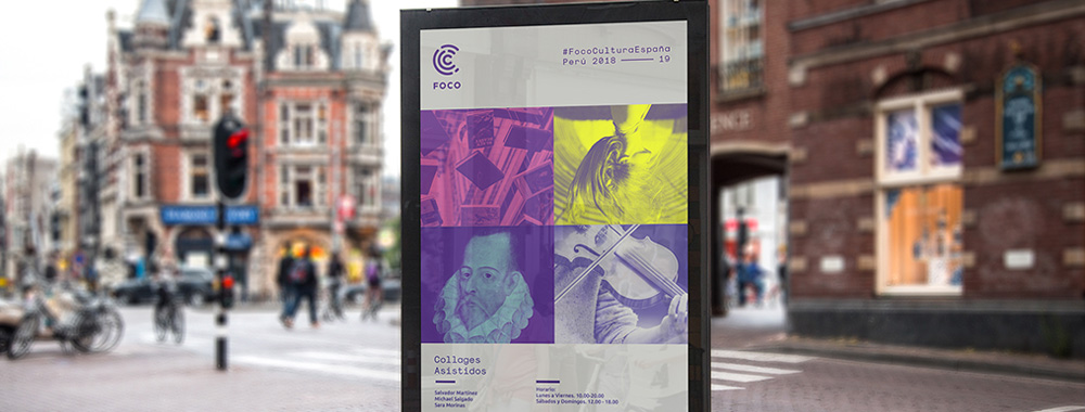 設計師楊超、沙鋒獲美國洛杉磯IDA國際設計獎大獎