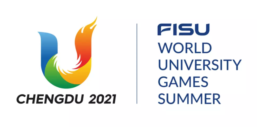 年末重磅：2021年第31屆成都大運(yùn)會(huì)會(huì)徽設(shè)計(jì)、slogan策劃、吉祥物設(shè)計(jì)相繼亮相！